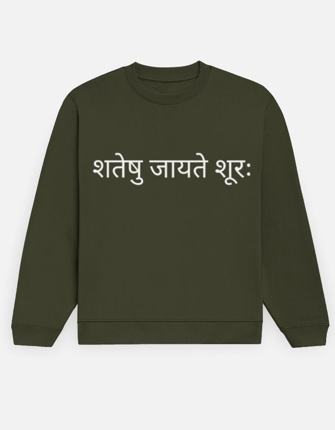Maharana Pratap Heritage Travel Sweatshirt | Khojo - Travel Apparel - Khojo Store