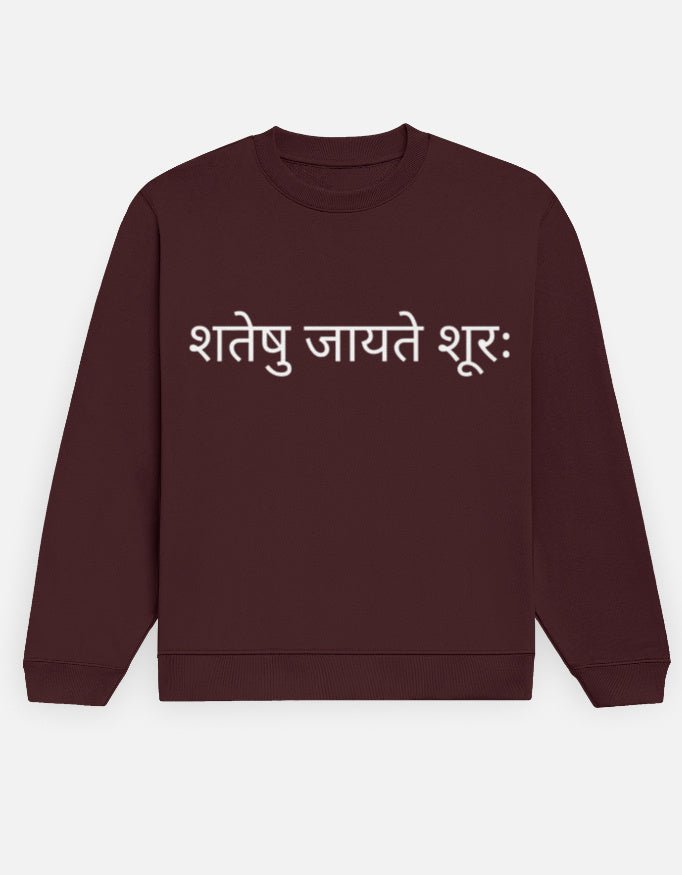 Maharana Pratap Heritage Travel Sweatshirt | Khojo - Travel Apparel - Khojo Store
