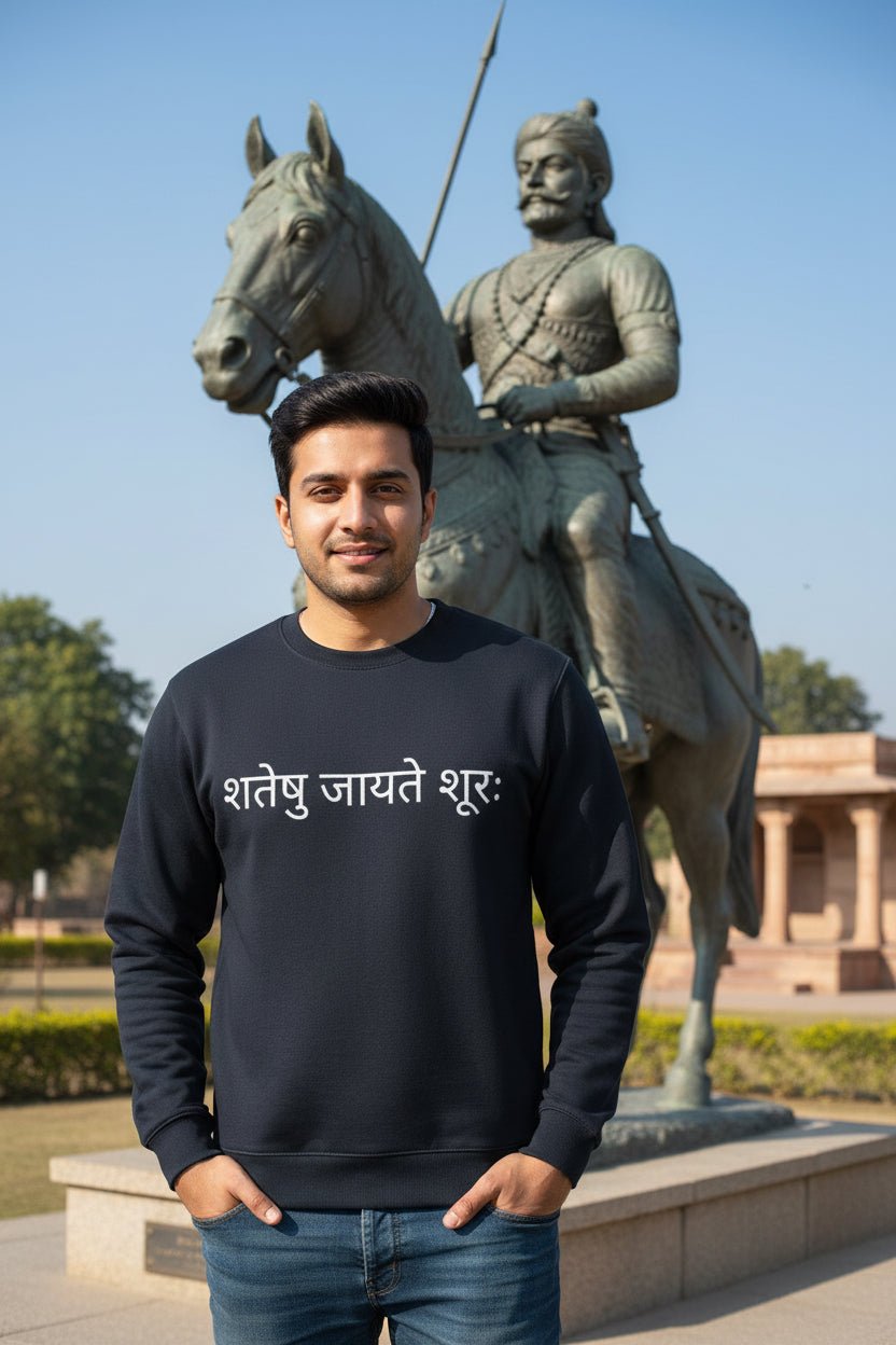 Maharana Pratap Heritage Travel Sweatshirt | Khojo - Travel Apparel - Khojo Store