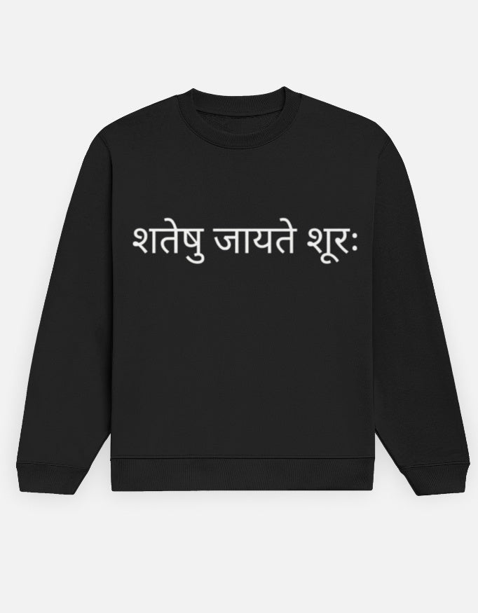 Maharana Pratap Heritage Travel Sweatshirt | Khojo - Travel Apparel - Khojo Store