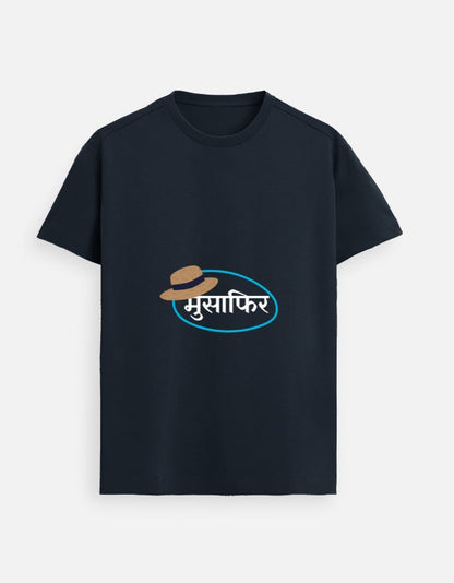 Supima Tee | Musafir - Travel Apparel - Khojo Store