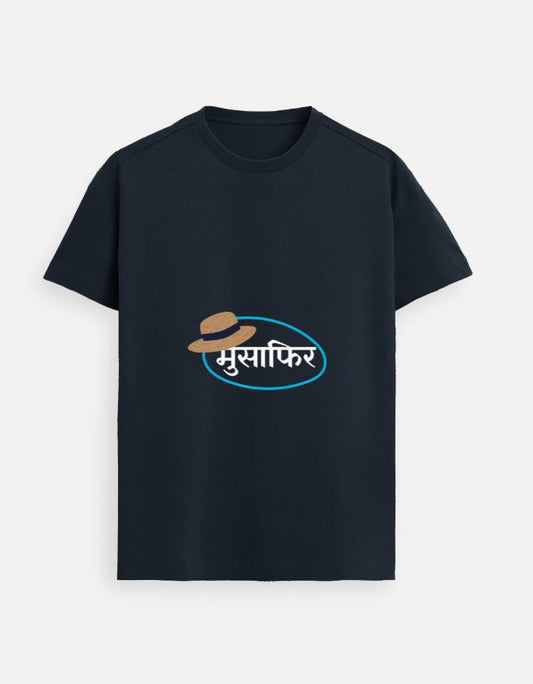 Supima Tee | Musafir - Travel Apparel - Khojo Store