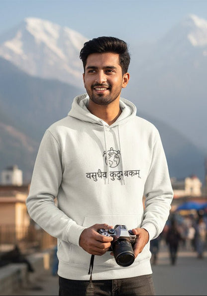 Travel Pullover Hoodie | Vasudhev Kutumbakam - Travel Apparel - Khojo Store